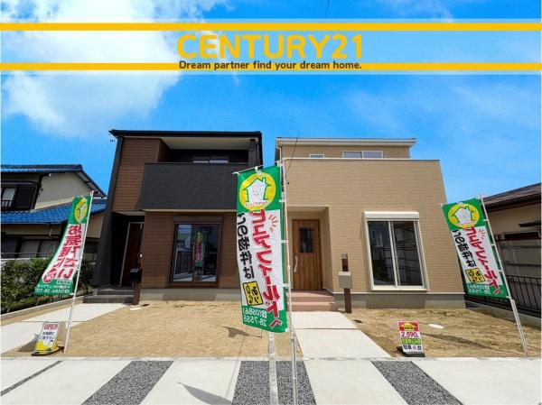 一宮市浅井町大日比野　2号棟　全2棟