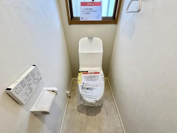 一宮市常願通１丁目の中古一戸建て