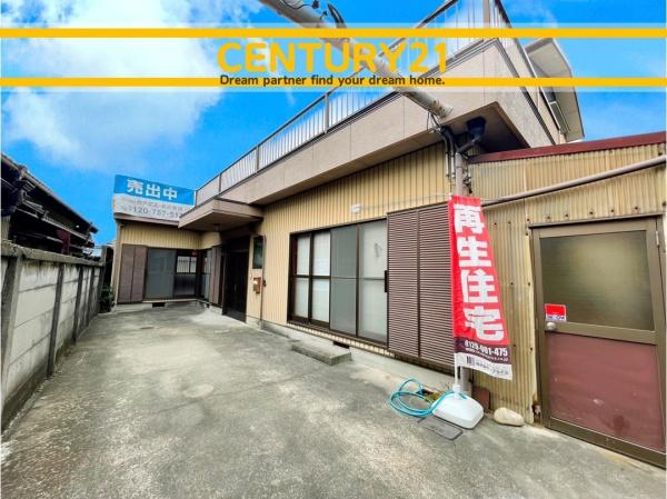 一宮市赤見　中古戸建