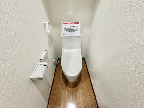 一宮市長島町３丁目の中古一戸建て