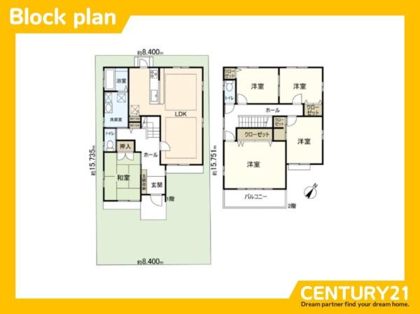 一宮市今伊勢町馬寄　中古戸建