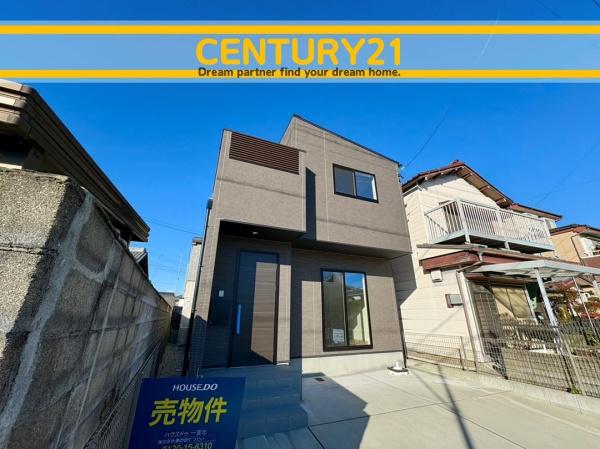 一宮市千秋町小山　全1棟
