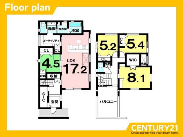 一宮市日光町　全1棟