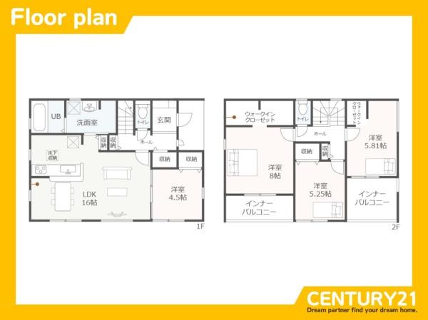 一宮市馬見塚　8号棟　全8棟