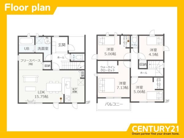 一宮市馬見塚　5号棟　全8棟