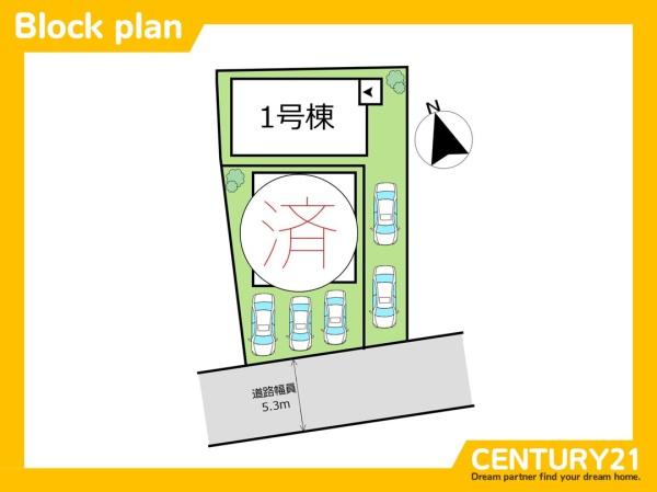 一宮市殿町1丁目1期　1号棟　全2棟