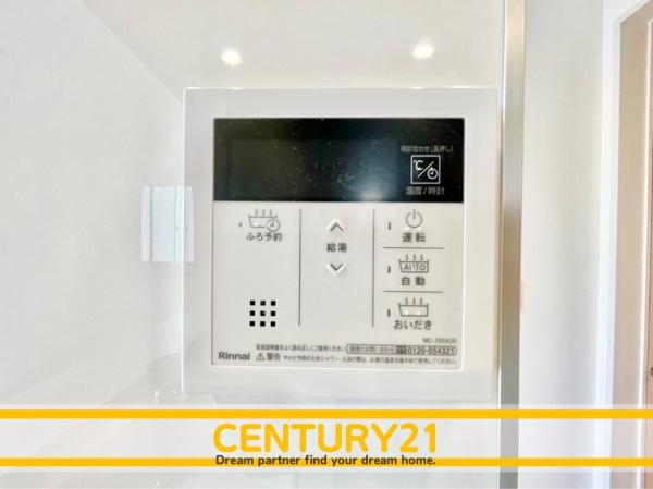 一宮市祐久　1号棟　全2棟