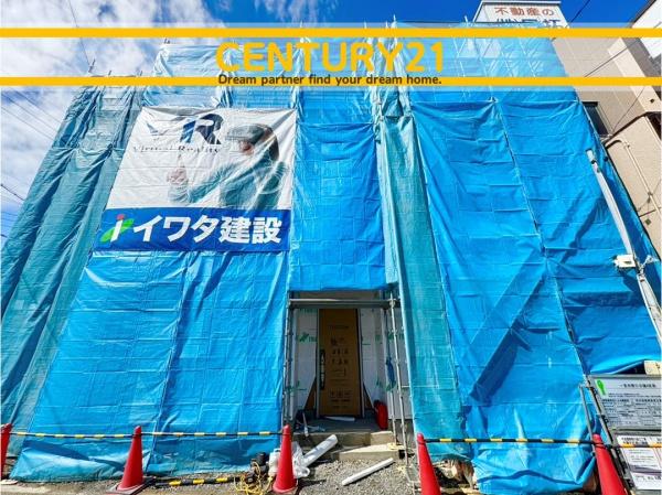 一宮市野口2丁目　全1棟