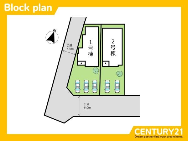 一宮市伝法寺11丁目4期　2号棟　全2棟