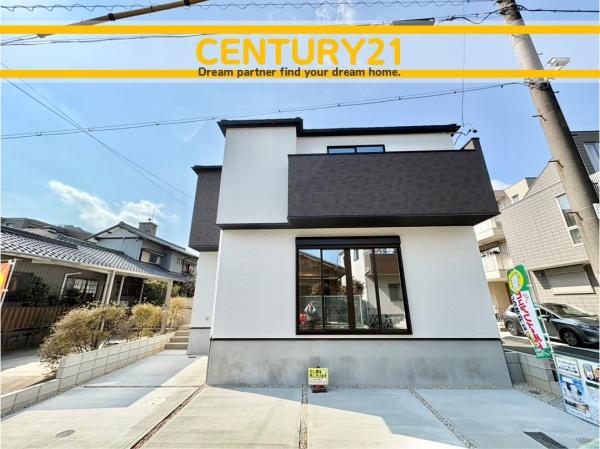 一宮市平和2丁目1期　全1棟