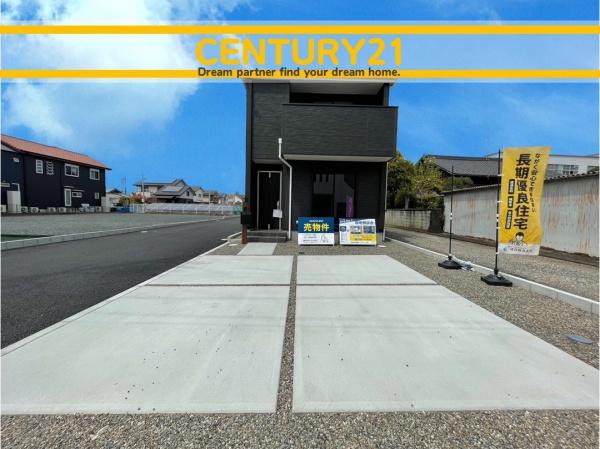 一宮市起　1号棟　全3棟