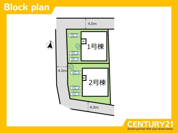 一宮市大和町南高井第1　1号棟　全2棟
