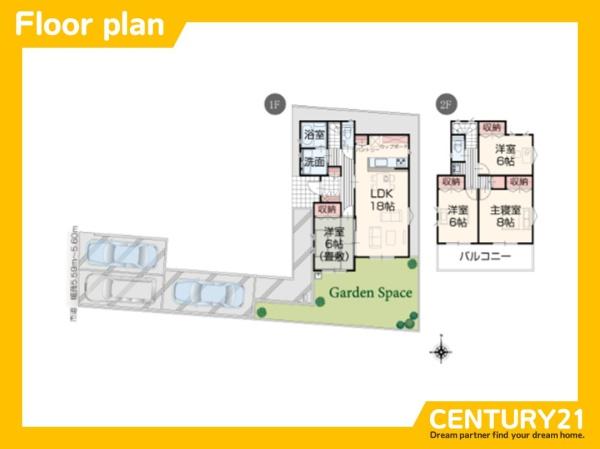 岐阜市御望　2号棟　全2棟
