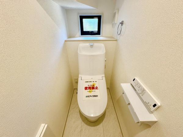 岐阜市御望の中古一戸建て