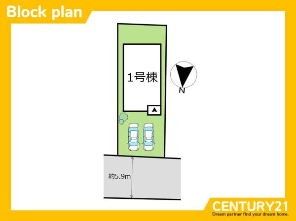 岐阜市津島町2丁目第2　全1棟