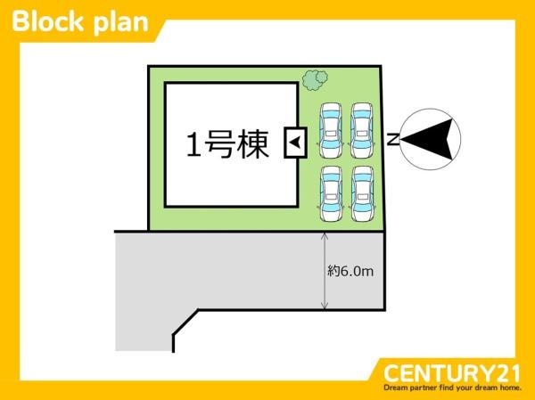 岐阜市下西郷3丁目第2　全1棟