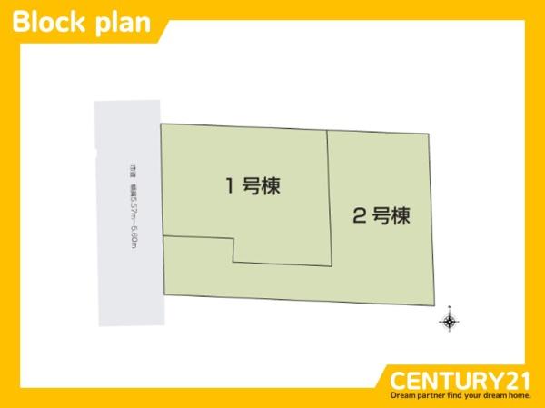 岐阜市御望　1号棟　全2棟