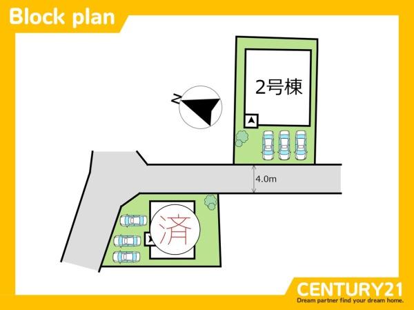 岐阜市旦島中1丁目第3　2号棟　全2棟