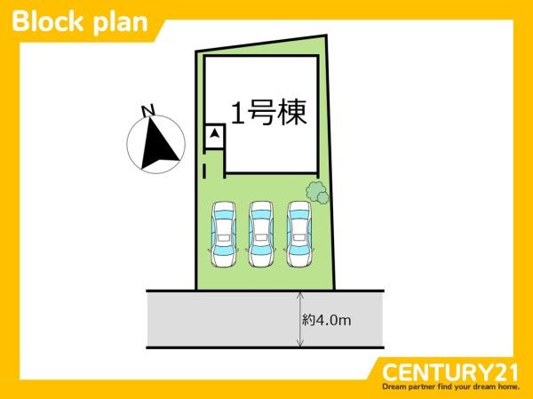 岐阜市蔵前6丁目1期　全1棟