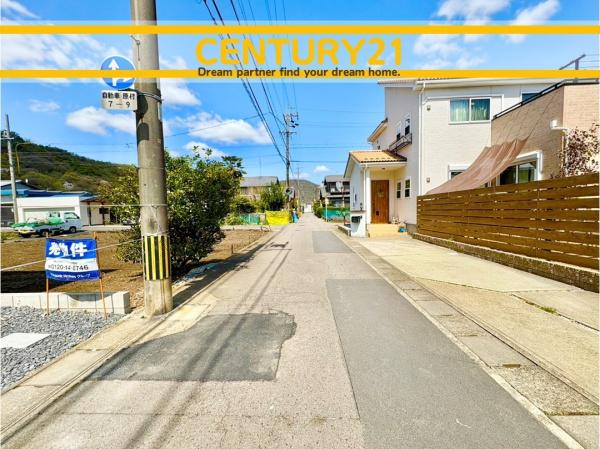岐阜市琴塚町4丁目　2号棟　全2棟