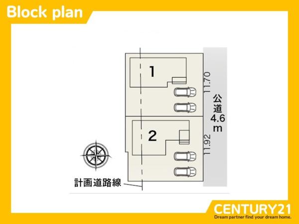 岐阜市琴塚町4丁目　1号棟　全2棟
