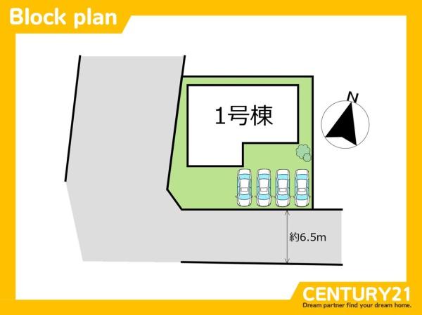 岐阜市中川原3丁目第2　全1棟