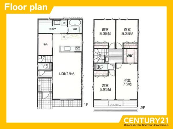 岐阜市塩町1丁目　2号棟　全5棟