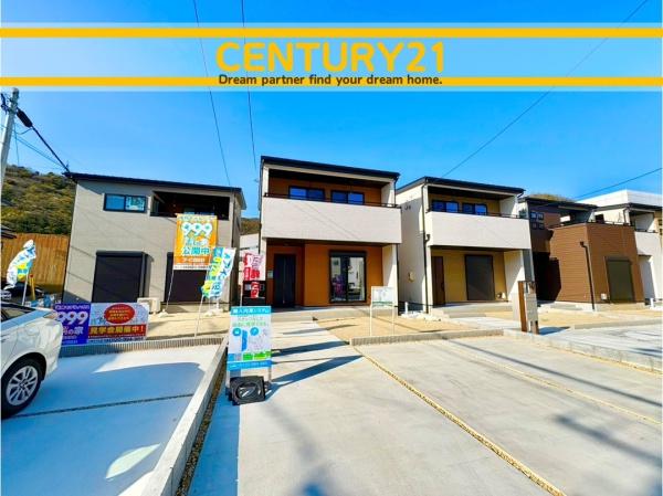 岐阜市塩町1丁目　2号棟　全5棟