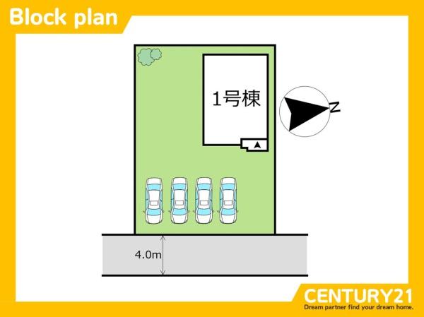 岐阜市須賀4丁目1期　全1棟