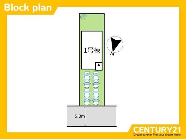 岐阜市美島町4丁目1期　全1棟