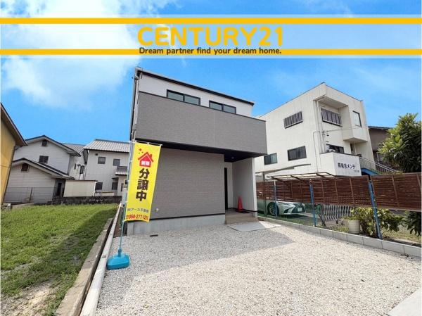 岐阜市美島町4丁目1期　全1棟