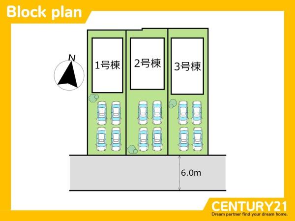岐阜市萱場東町9丁目　1号棟　全3棟