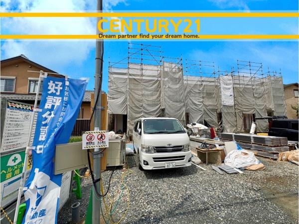 岐阜市萱場東町9丁目　1号棟　全3棟