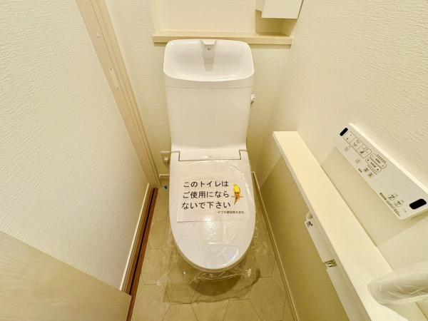 岐阜市上川手　全1棟