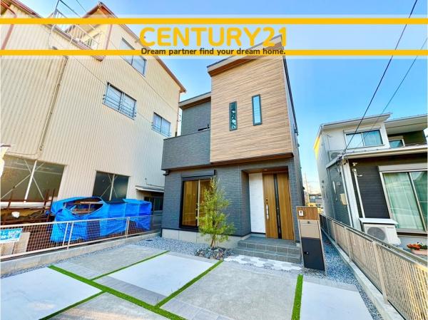岐阜市上川手　全1棟