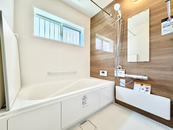 岐阜市鏡島南３丁目の中古一戸建て