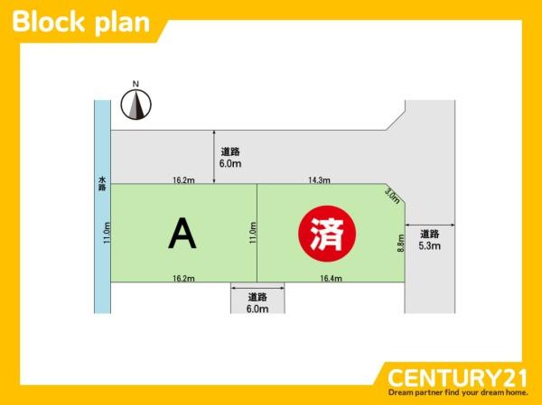 岐阜市鏡島南3丁目　A号棟　全2棟