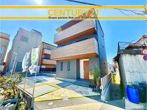 岐阜市加納柳町　全1棟