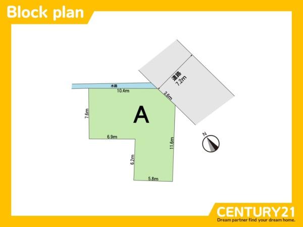 岐阜市加納柳町　全1棟