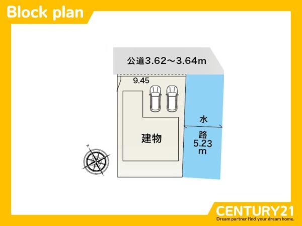 岐阜市宇佐2丁目第1期　全1棟
