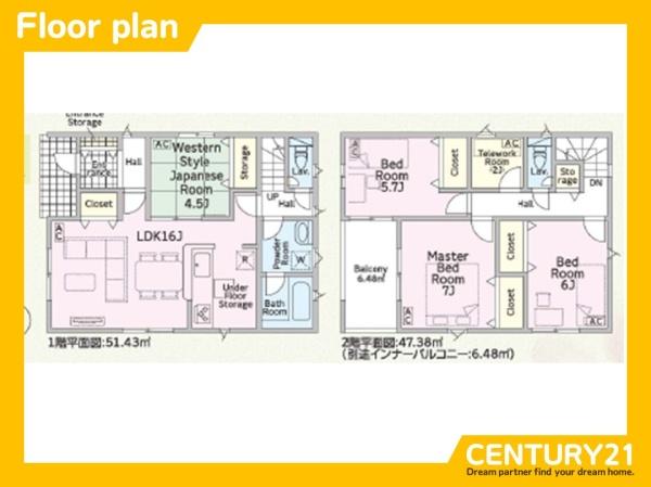 岐阜市東島第3　1号棟　全2棟