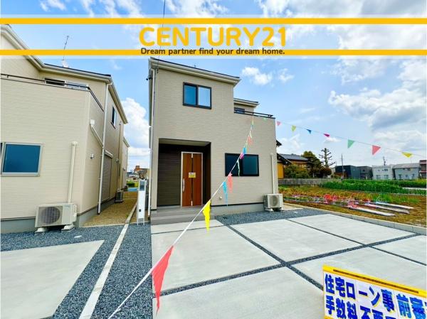 岐阜市菅生3丁目　3号棟　全6棟