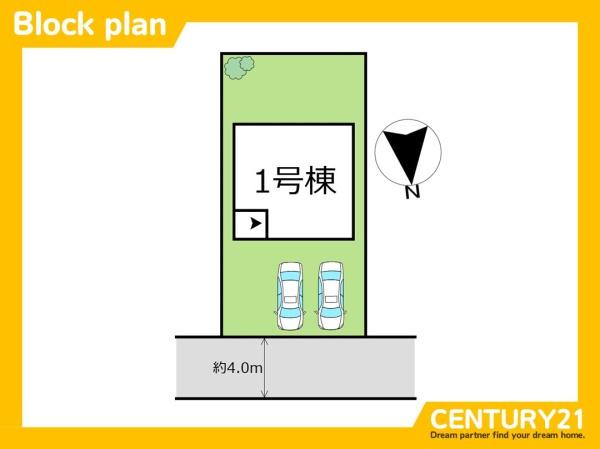 一宮市大毛　全1棟