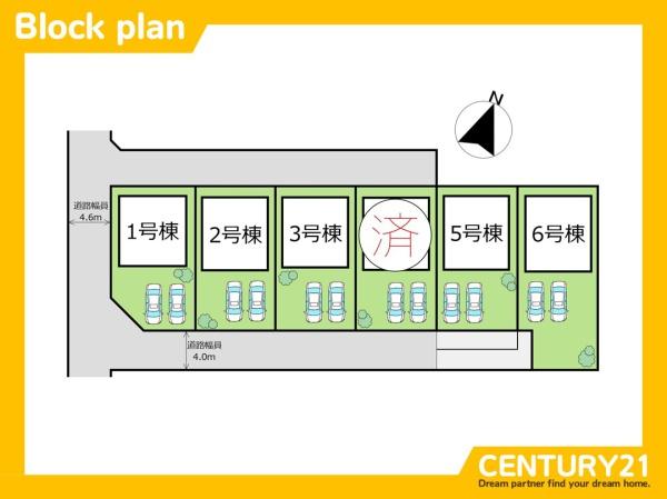 一宮市大和町妙興寺字二反割の新築一戸建