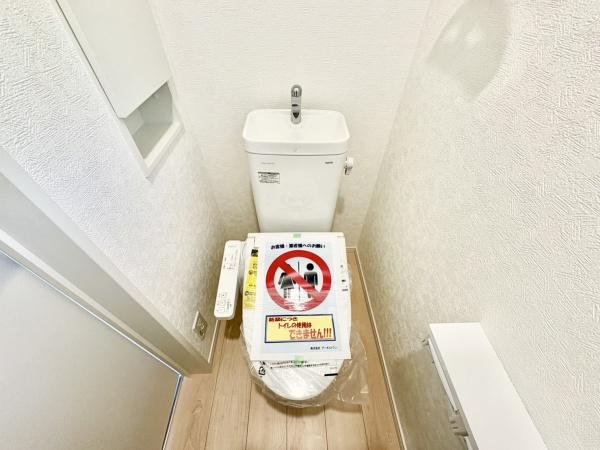岐阜市御望第2　全1棟