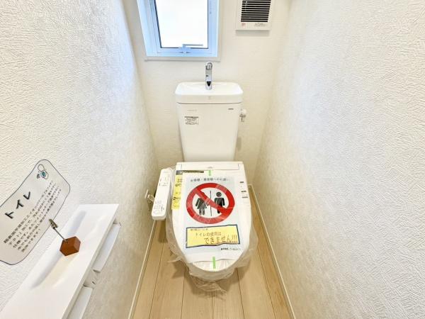 岐阜市古市場　2号棟　全4棟