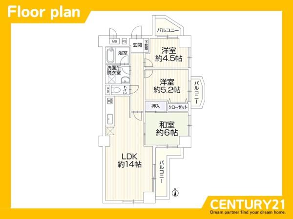 プロパティ・一宮　マンション