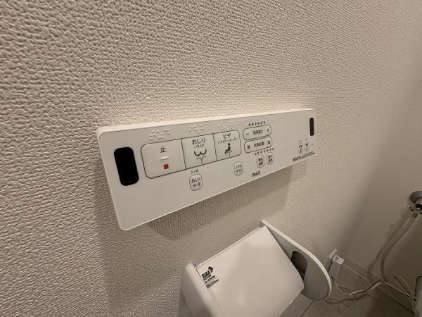 プロパティ・一宮　マンション