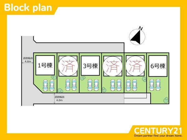 一宮市大和町妙興寺字二反割の新築一戸建