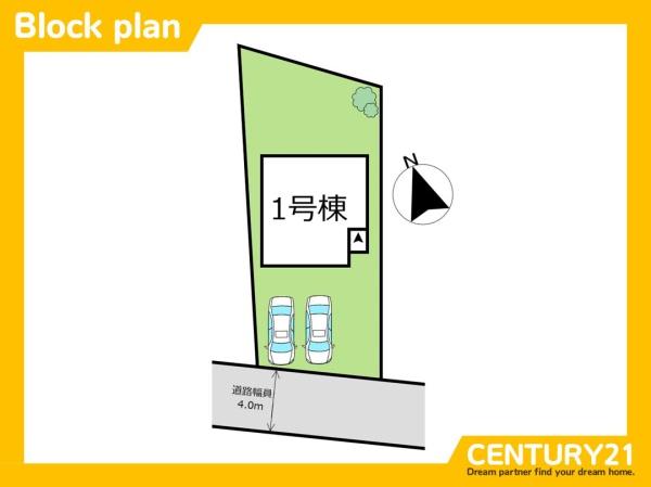 一宮市北方町中島2期　全1棟